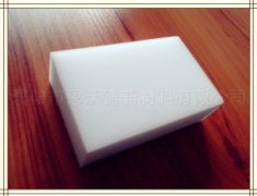 擦擦克林會(huì)傷手嗎？