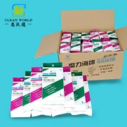 恭喜英國客戶購買的百箱納米海綿完成發貨！